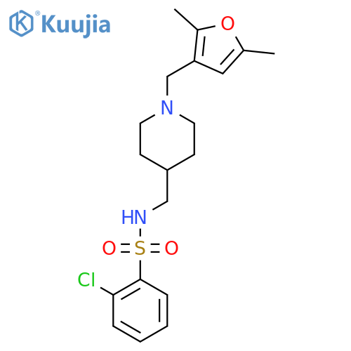 2-chloro-N-({1-(2,5-dimethylfuran-3-yl)methylpiperidin-4-yl}methyl)benzene-1-sulfonamide structure