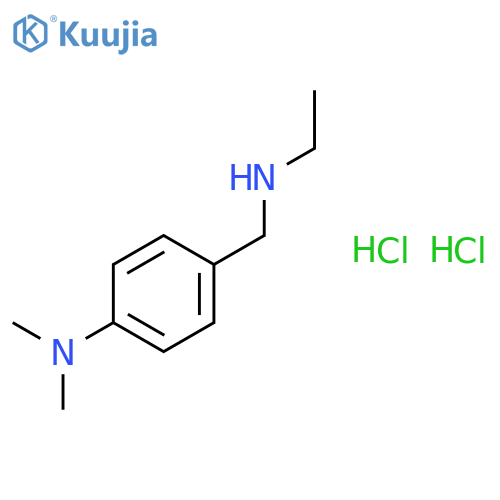 N-Ethyl-4-(dimethylamino)benzylamine Dihydrochloride structure