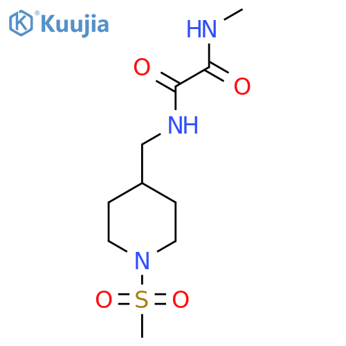 N'-(1-methanesulfonylpiperidin-4-yl)methyl-N-methylethanediamide structure
