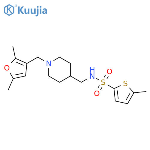 N-({1-(2,5-dimethylfuran-3-yl)methylpiperidin-4-yl}methyl)-5-methylthiophene-2-sulfonamide structure
