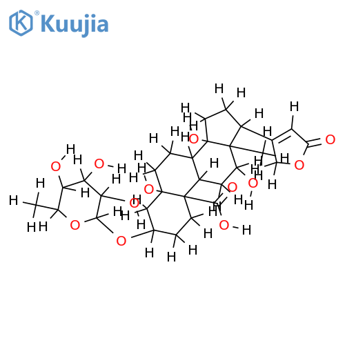 antiaroside H structure