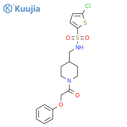 5-chloro-N-{1-(2-phenoxyacetyl)piperidin-4-ylmethyl}thiophene-2-sulfonamide structure