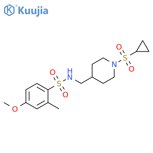 N-{1-(cyclopropanesulfonyl)piperidin-4-ylmethyl}-4-methoxy-2-methylbenzene-1-sulfonamide structure