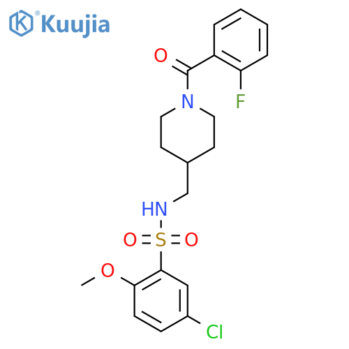 5-chloro-N-{1-(2-fluorobenzoyl)piperidin-4-ylmethyl}-2-methoxybenzene-1-sulfonamide structure