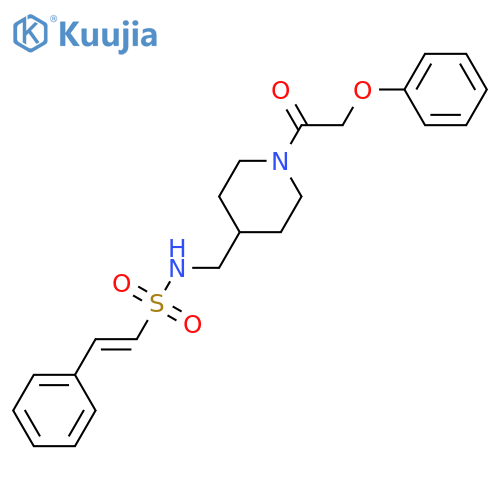 (E)-N-{[1-(2-phenoxyacetyl)piperidin-4-yl]methyl}-2-phenylethene-1-sulfonamide structure