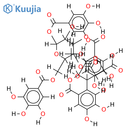 methyl neochebulinate structure