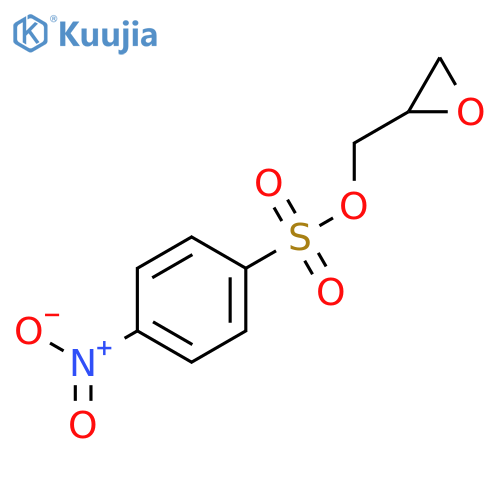 R-Glycidyl Nosylate structure