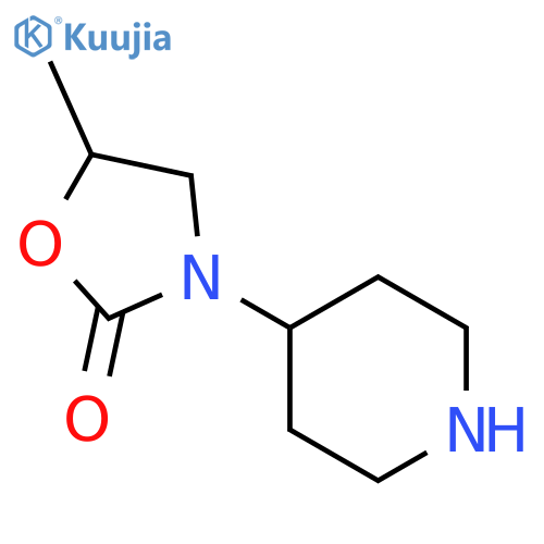 1237841-13-2 structure