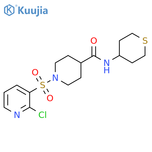 1-[(2-Chloro-3-pyridinyl)sulfonyl]-N-(tetrahydro-2H-thiopyran-4-yl)-4-piperidinecarboxamide structure