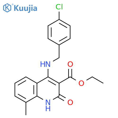 ethyl 4-{[(4-chlorophenyl)methyl]amino}-8-methyl-2-oxo-1,2-dihydroquinoline-3-carboxylate structure