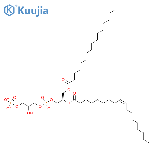 Phosphatidylglycerolphosphate (1-palmitoyl, 2-oleoyl) structure