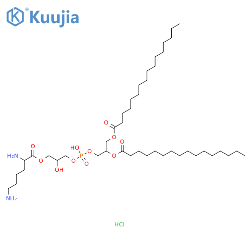 1,2-dipalMitoyl-sn-glycero-3-[phospho-rac-(3-lysyl(1-glycerol))] (chloride salt) structure