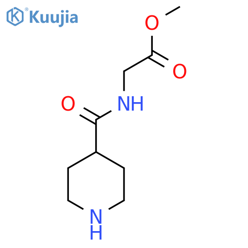 methyl 2-(piperidin-4-yl)formamidoacetate structure