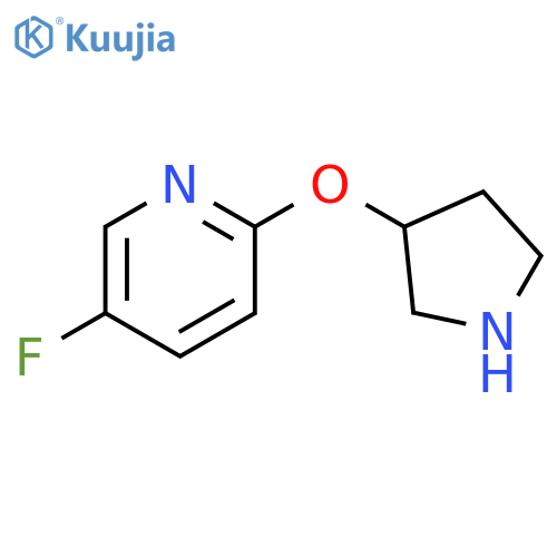 5-fluoro-2-(pyrrolidin-3-yloxy)pyridine structure