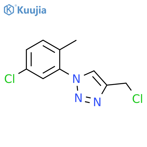 1-(5-Chloro-2-methylphenyl)-4-(chloromethyl)-1H-1,2,3-triazole structure