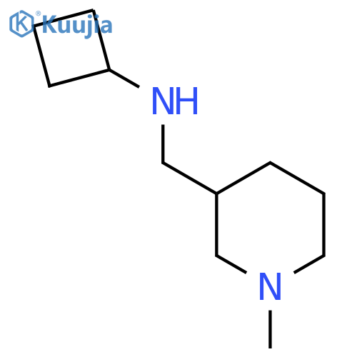 1248635-20-2 1248635-20-2