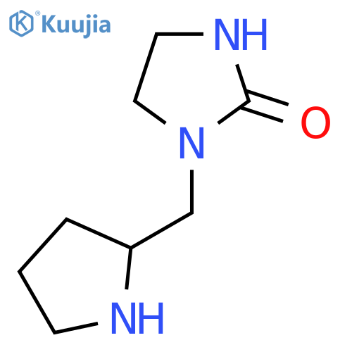 1-(pyrrolidin-2-yl)methylimidazolidin-2-one structure