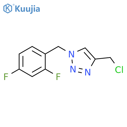 4-(Chloromethyl)-1-[(2,4-difluorophenyl)methyl]-1H-1,2,3-triazole structure