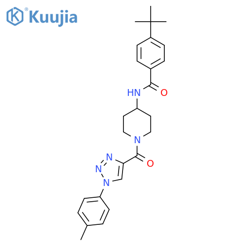 4-tert-butyl-N-{1-1-(4-methylphenyl)-1H-1,2,3-triazole-4-carbonylpiperidin-4-yl}benzamide structure