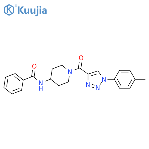 N-{1-1-(4-methylphenyl)-1H-1,2,3-triazole-4-carbonylpiperidin-4-yl}benzamide structure