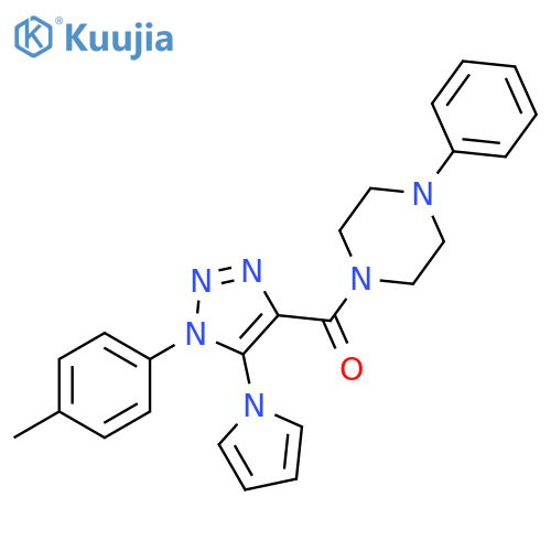 1-[1-(4-methylphenyl)-5-(1H-pyrrol-1-yl)-1H-1,2,3-triazole-4-carbonyl]-4-phenylpiperazine structure