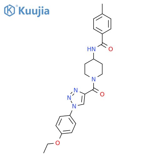 N-{1-1-(4-ethoxyphenyl)-1H-1,2,3-triazole-4-carbonylpiperidin-4-yl}-4-methylbenzamide structure