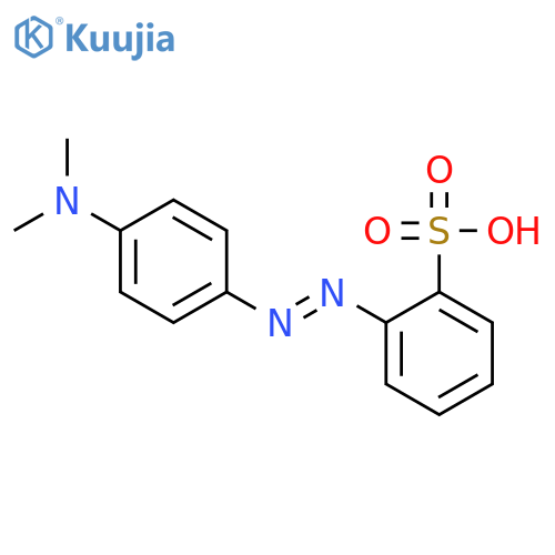 Benzenesulfonic acid,2-[2-[4-(dimethylamino)phenyl]diazenyl]- structure