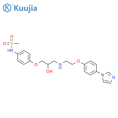 ersentilide structure