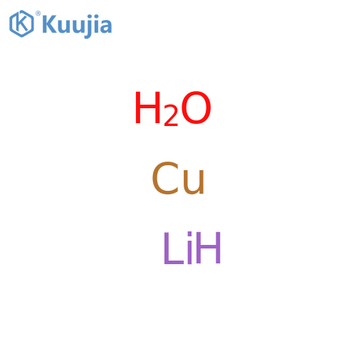 Copper lithium oxide (CuLi2O2) structure