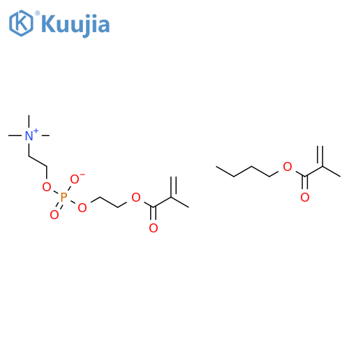 polyquaternium-51 structure