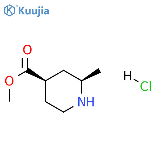 methyl cis-2-methylpiperidine-4-carboxylate structure