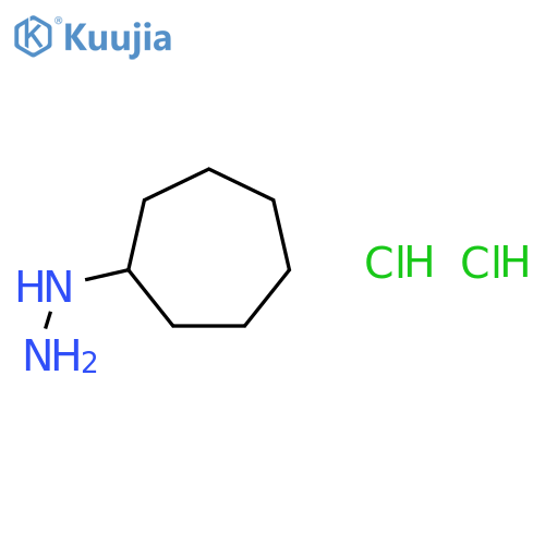 Cycloheptylhydrazine Dihydrochloride structure