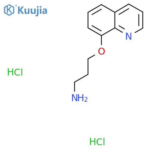 3-(quinolin-8-yloxy)propan-1-amine dihydrochloride structure