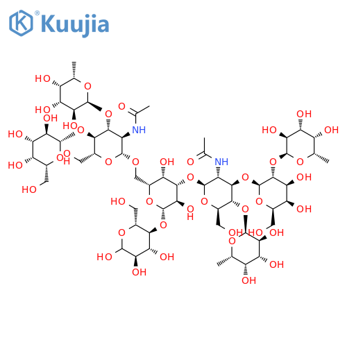 O-beta-D-glucopyranosyl-(1->6)-beta-D-glucopyranosyl 3-[(O-beta-D-glucopyranosyl-(1->3)-O-[alpha-L-rhamnopyranosyl-(1->2)]-alpha-L-arabinopyranosyl)oxy]-30-noroleana-12,20(29)-dien-28-oate structure