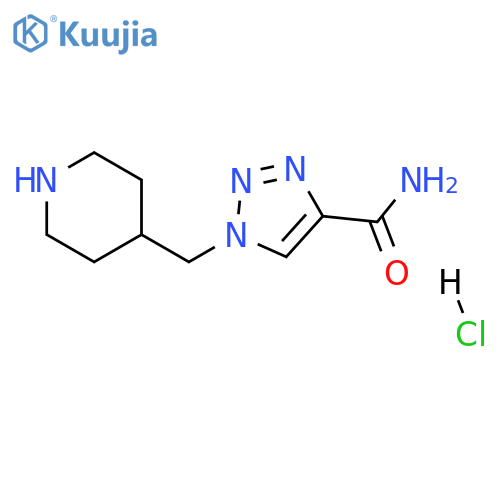 1-(piperidin-4-ylmethyl)triazole-4-carboxamide:hydrochloride structure