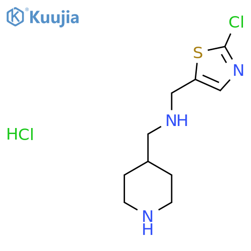 (2-Chloro-thiazol-5-ylmethyl)-piperidin-4-ylmethyl-amine hydrochloride structure
