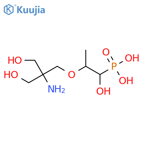 Fosfomycin Impurity B structure