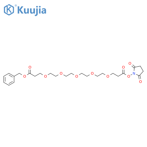 Bis-dPEG half benzyl half NHS ester structure