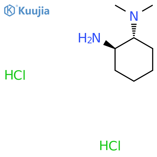 (1R,2R)-N1,N1-Dimethylcyclohexane-1,2-diamine dihydrochloride structure