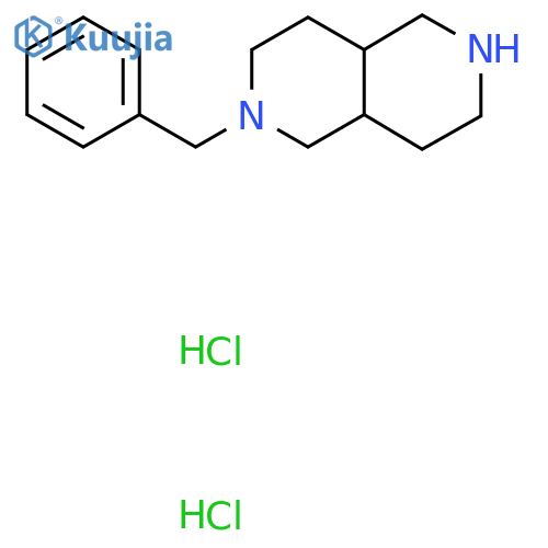 1263378-31-9 1263378-31-9