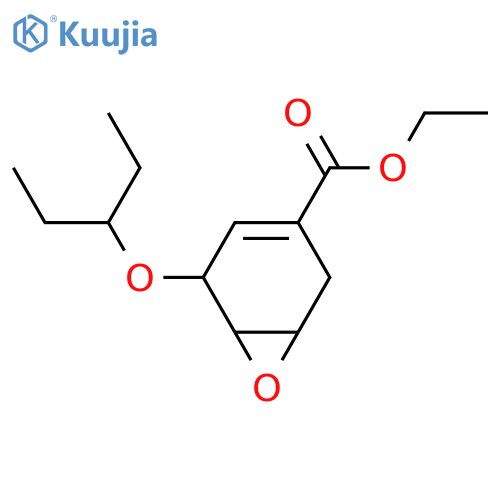 (1R,5R,6R)-5-(1-Ethylpropoxy)-7-oxabicyclo4.1.0hept-3-ene-3-carboxylic Acid Ethyl Ester structure