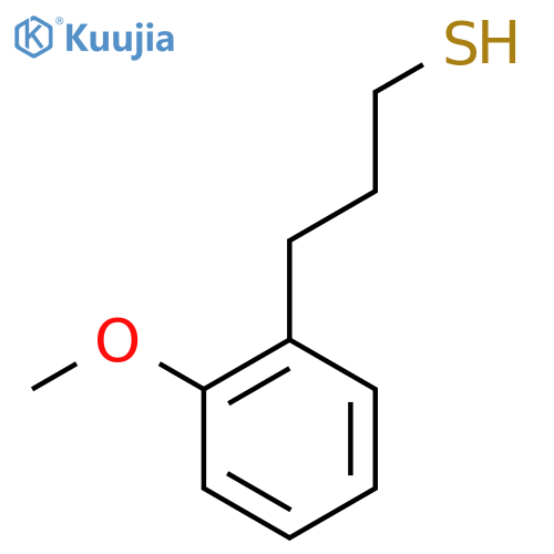 3-(2-methoxyphenyl)propane-1-thiol structure