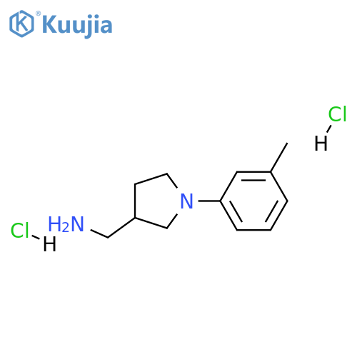{[1-(3-methylphenyl)-3-pyrrolidinyl]methyl}amine dihydrochloride structure