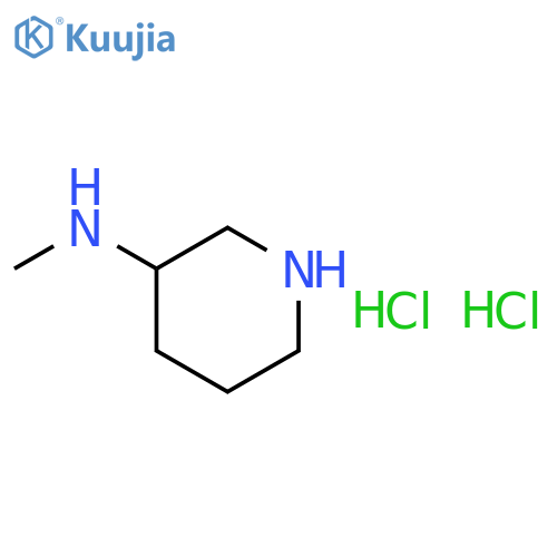 N-methylpiperidin-3-amine;dihydrochloride structure
