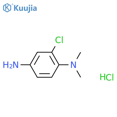 (4-amino-2-chlorophenyl)dimethylamine dihydrochloride structure