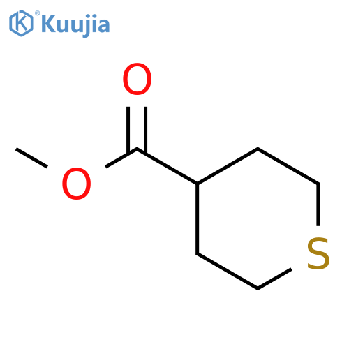 methyl thiane-4-carboxylate structure