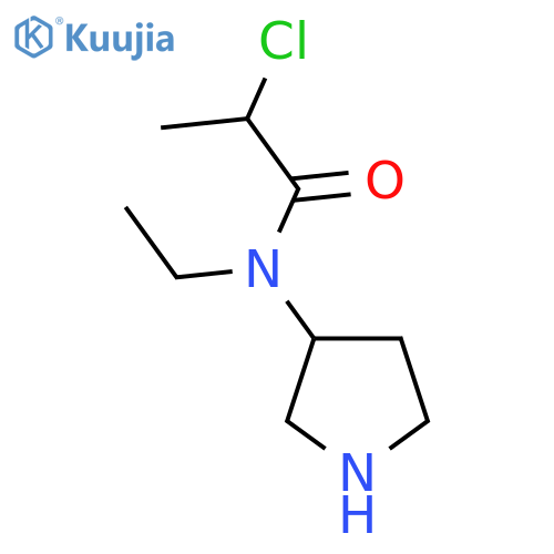 2-chloro-N-ethyl-N-(pyrrolidin-3-yl)propanamide structure