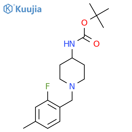Tert-Butyl 1-(2-fluoro-4-methylbenzyl)piperidin-4-ylcarbamate structure