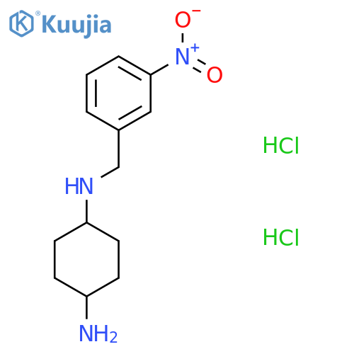 (1R*,4R*)-N1-(3-Nitrobenzyl)cyclohexane-1,4-diamine dihydrochloride structure