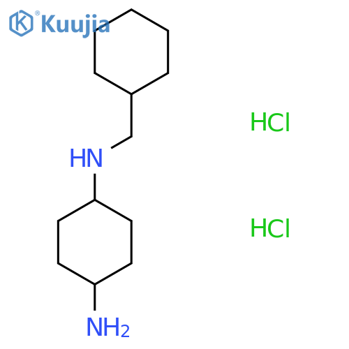 (1R*,4R*)-N1-(Cyclohexylmethyl)cyclohexane-1,4-diamine dihydrochloride structure